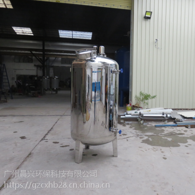 华兰达广州工业水处理设备厂家304不锈钢桶200l方形不锈钢水箱不锈钢水箱成品水箱