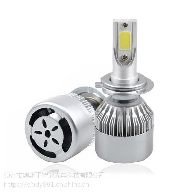 led汽车灯大灯车灯C6厂家直销跨境***亚马逊eBay