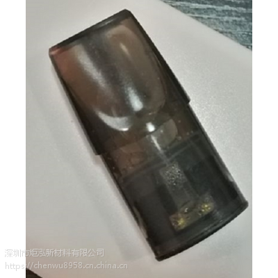 ҵ߿POK ͼ/ھֻM330A ͻѧԵͺ