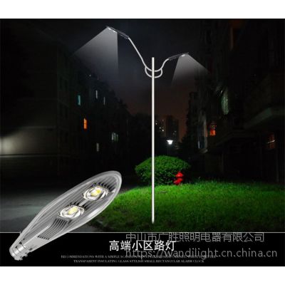 㹩Ӧѹһ廯led·ͷ led· 50W 100W 150W 200W