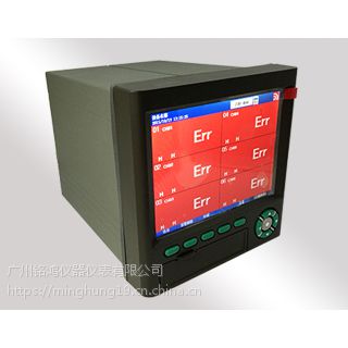 XSR90无纸记录仪、彩屏温度采集仪表、智能全输入记录仪厂家　minghung19铭鸿牌