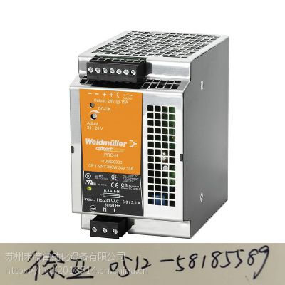 PRO ECO 960W 24V 40AκյԴ¹***