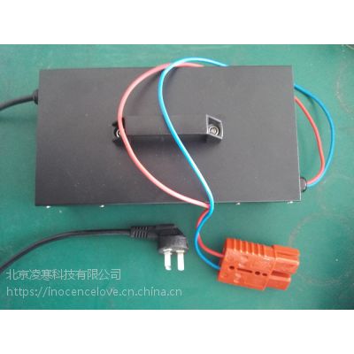 正品保障观光车、电动叉车、高尔夫球车电瓶充电器充电机 24V30A-LH智能充电机 凌寒电源