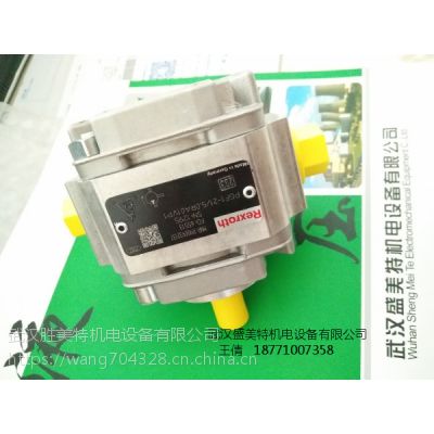 现货PGH4-3X040RE11VU2力士乐齿轮泵