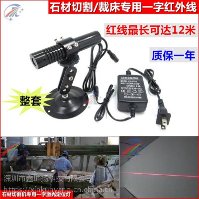 Ｄ KYL650N100-22110 ʯиһֺ߶λ 