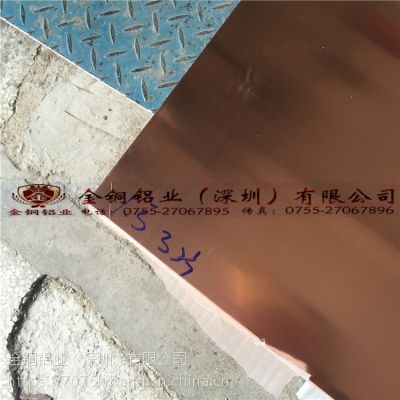 ͭҵ㶫ֻ2mmͭ崿ͭ t2껷ͭ