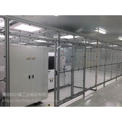 亚克力护栏车间隔断工厂护栏机器人设备防护栏流水线围栏科尔福