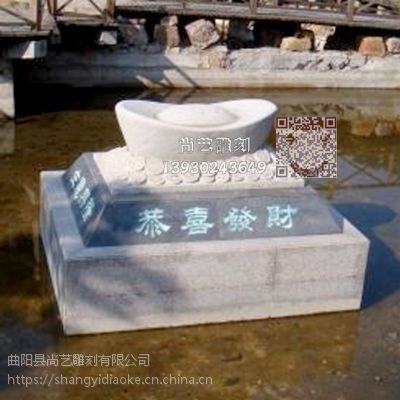 ռӹ¹ŻһƽʯͭǮ ***Ԫ