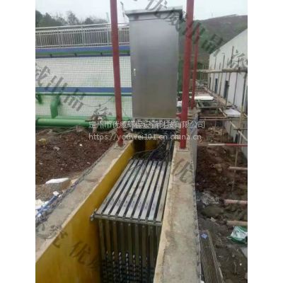 ˮ5000/ʽUV-UVC-320-4-8
