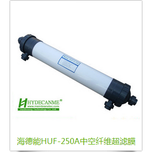 㶫ݸ˳¹HUF-250AпάĤ