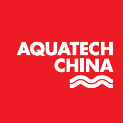 2018 AQUATECH CHINA第十一届上海国际水展