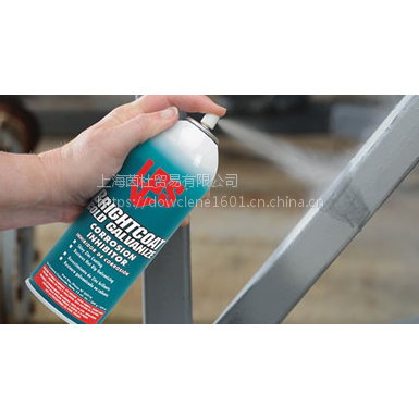 ԭװLPS 05916 BrightCoat ColdƷ