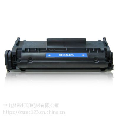  HP12A HP1005 Q2612A m1005 HP1010 HP1020ī