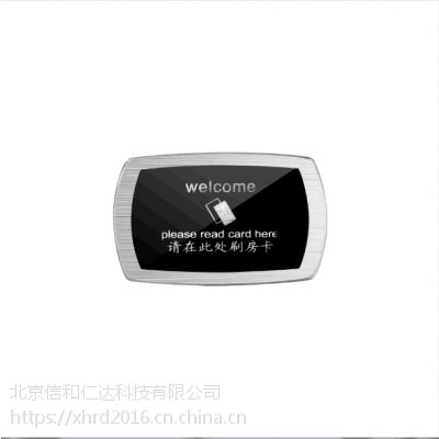 Ƶ͵ݿ豸һ廯