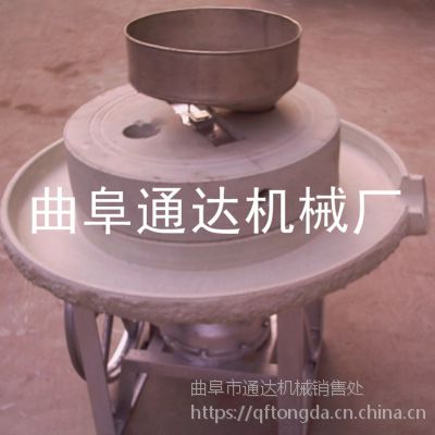 Ʒӹ豸 ͨ 綯ʯĥ ȫԶСĥͻ