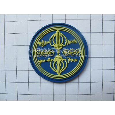 工厂定制PVC字母胶章标牌 PVC硅胶商标标牌logo