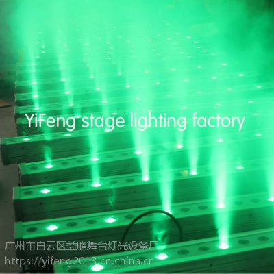 益峰24颗全彩防水洗墙灯长条线条灯投光灯LED舞台灯