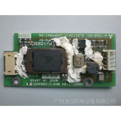A950T-TINV/BKO-C10884H01Դ