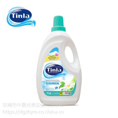 TinlaٵϴҺ 