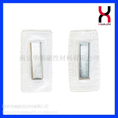 ŲĹӦδſ 25*8*2.2mm ǿŦ