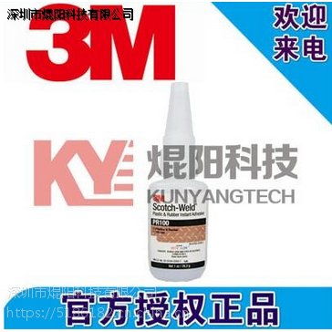 3M PR1500ˮ˲ɿɽ ճǱϵ豸