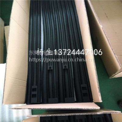 复杂pu发泡内衬 一体成型包装盒 聚氨酯发泡内衬 东莞工厂