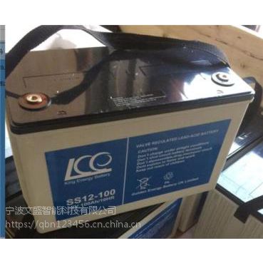 英国KE蓄电池SS12-80金能量蓄电池12v80ah参数价格