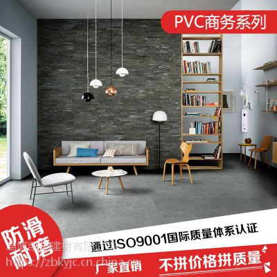 淄博凯亿建材 供应PVC石塑地板 塑胶地板 楼梯踏步