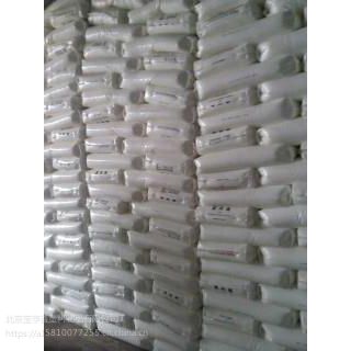 4220聚丙烯价格-今日***4220聚丙烯价格行情走势