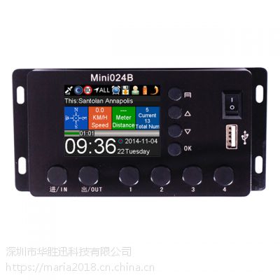 TAMO 2.4寸 Mini024B 16G黑色全智能GPS公交报站器，带智能语音报站