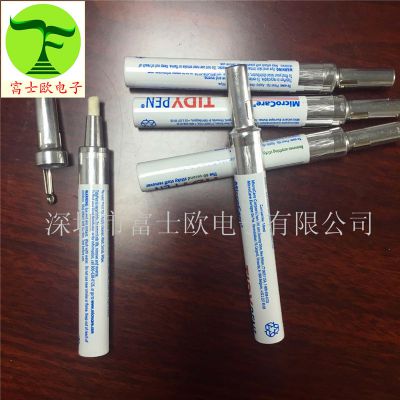 Ӧ̭ӱMCC-P01ڵ·-Tidy Pen