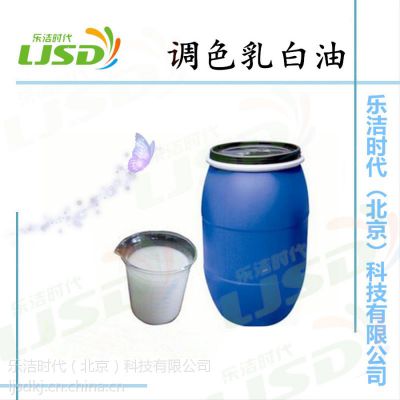 Լ 黯 ջϴԭ ϴ·  ֽʱ13699288997