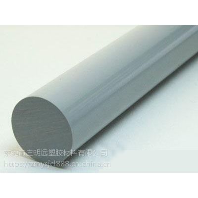 ڷ123G343͸ʴcpvcǿcpvc