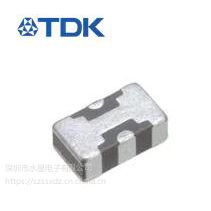 TDKDEA202450BT-1294C1-H