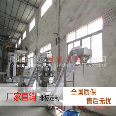 带式输送机 配包装机系统生产线 HF-4-3定制耐磨PU皮带 新款 保质