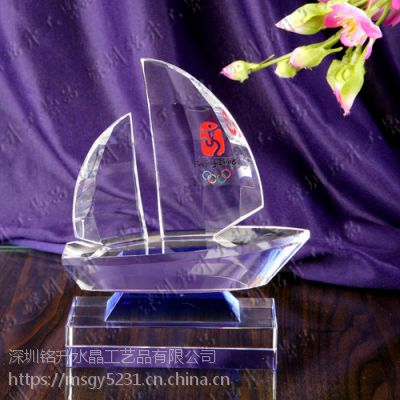 船只模型定制 一帆风顺水晶工艺品 上海工业博览会纪念礼品 水晶礼品厂家