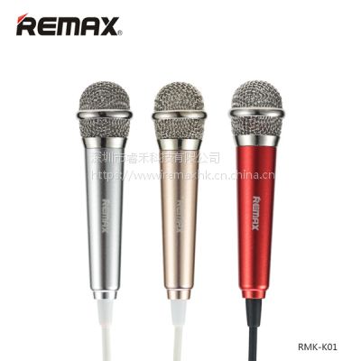 Remax/RMK-K01СͲyyרõֻK˷綯ȦʽKС