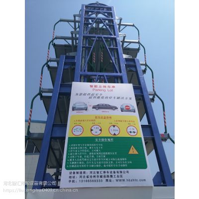 ӱǻרҵPCXL8-16Dֱѭʽ峵
