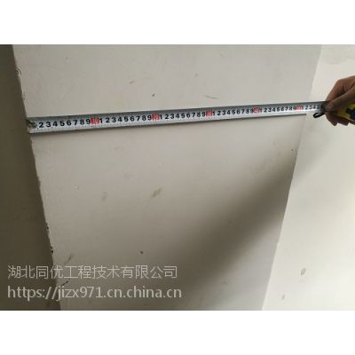云南楚雄房屋结构安全鉴定 受力构件安全评估