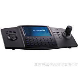 海康网络控制键盘DS-1600K7英寸800*480的触摸式液晶屏