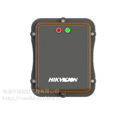 DS-TMG033()