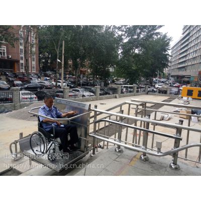 无障碍升降机 残疾人升降机 延安市启运地下通道斜挂平台