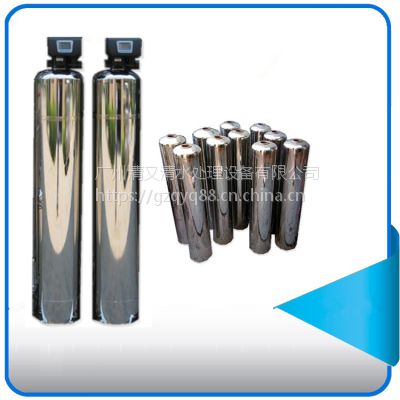 广旗生产厂家销售家用型玻璃钢软水器 前置处理软化水质过滤器 可按规格定制