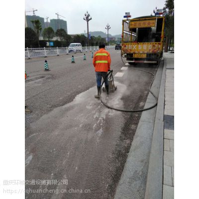 重庆道路热熔划线-重庆停车场划线漆-重庆马路划线公司、四川德阳绵阳广元贵阳遵义六盘水