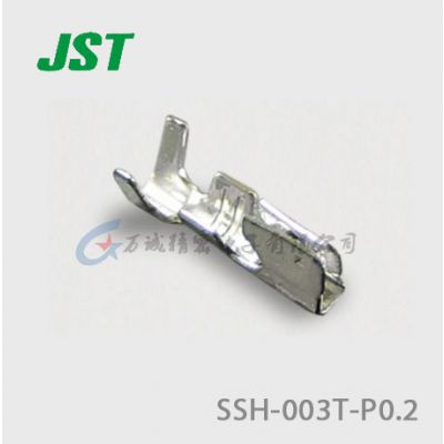SSH-003T-P0.2-H 互換品【1.0-T】連鎖状16000個 SSH-003T-P0.2-H 互換品【1.0-T】連鎖状16000個