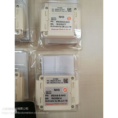 Honeywell霍尼韦尔midas E Nh3氨气传感器 价格 厂家 中国供应商