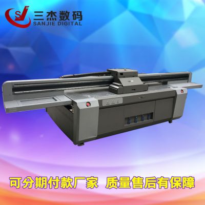 玻璃手机壳uv打印机广州东莞皮革uv彩印机亚克力板3d印刷机