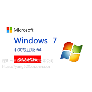 Microsoft windows 7װרҵ Ǯ