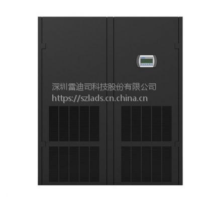 Ӧ㶫ܿյ_׵˾ºʪܿյLDAϵз20-100KW