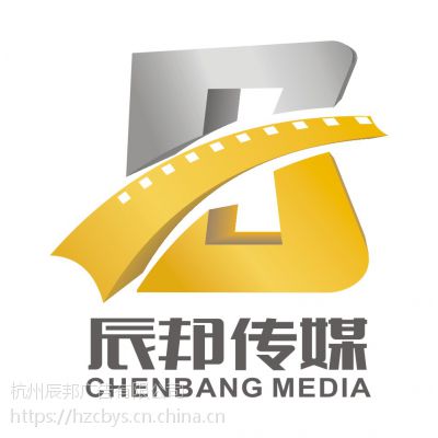 杭州视频拍摄 企业宣传片拍摄 专业视频制作 产品视频制作